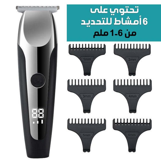 ماكينة حلاقة الشعر شحن vGR V-059