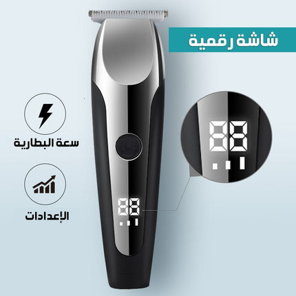 ماكينة حلاقة الشعر شحن vGR V-059