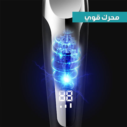 ماكينة حلاقة الشعر شحن vGR V-059