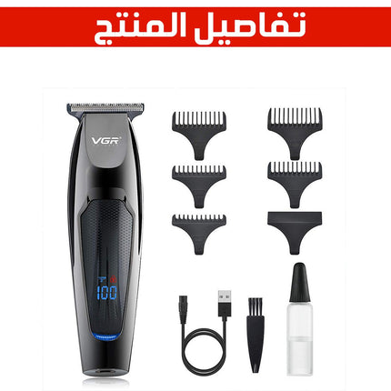 ماكينة حلاقة VGR V-070