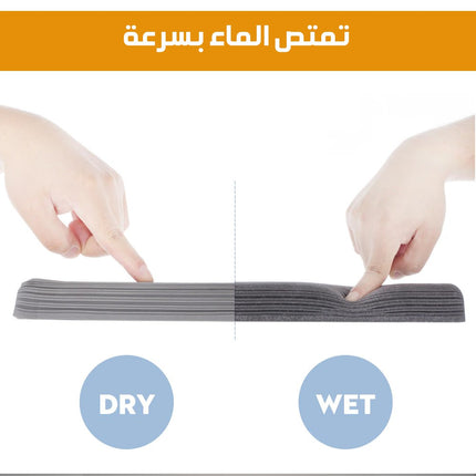 ممسحة إسفنجية مع دلو