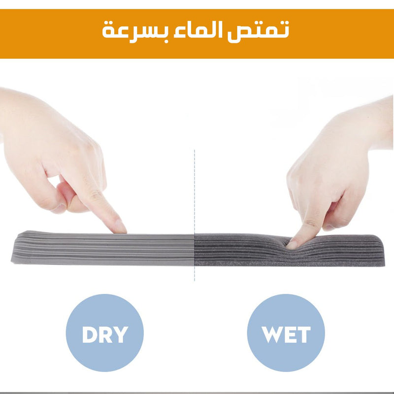 ممسحة إسفنجية مع دلو