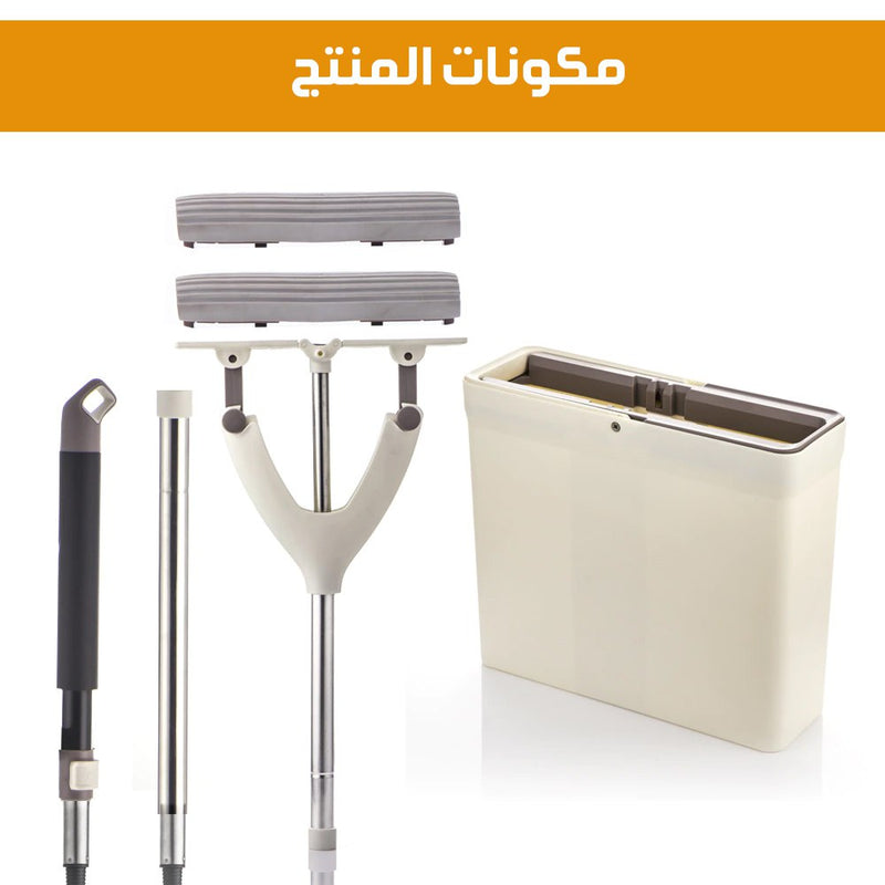 ممسحة إسفنجية مع دلو