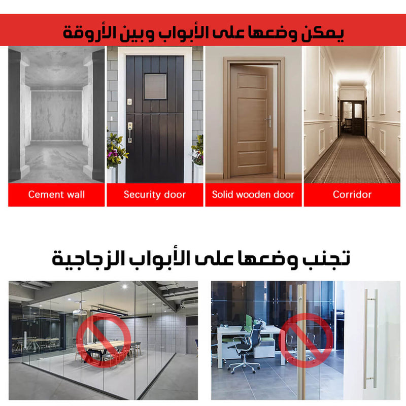 عصا تمارين الرفع والضغط