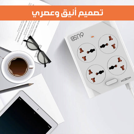 MOXOM KH-63 وصلة شحن  6 USB