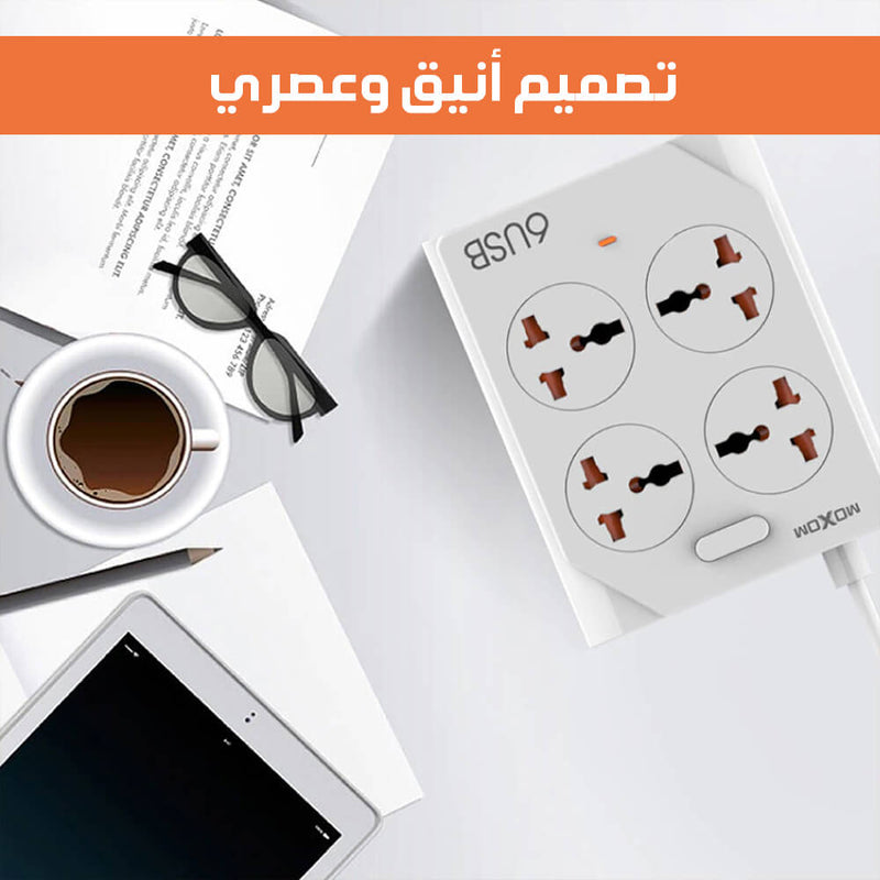 MOXOM KH-63 وصلة شحن  6 USB