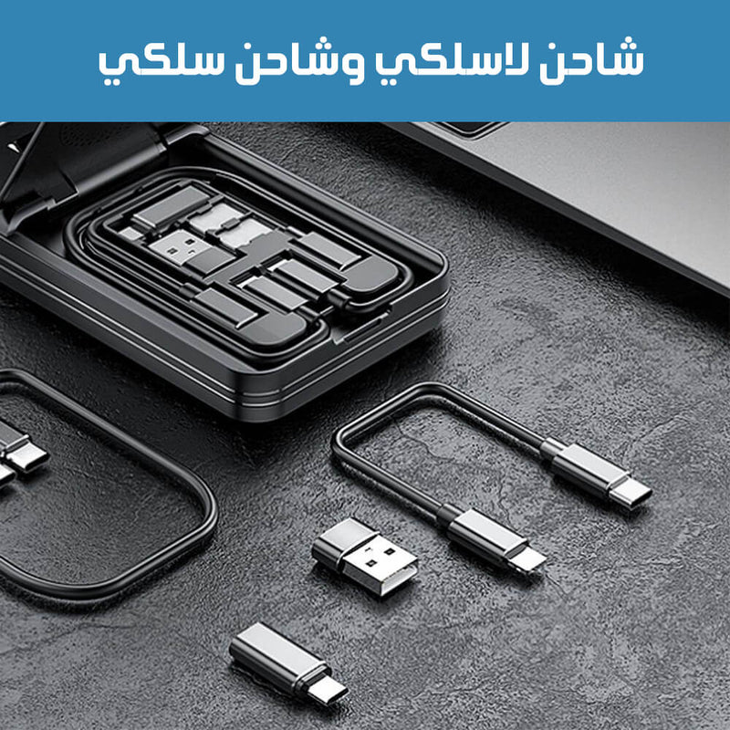 باور بانك لاسلكي شحن سريع مع قاعدة متعدد الإستخدام