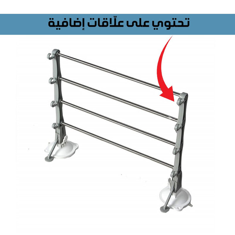 منشر غسيل مع قواعد شفط للتثبيت Telescopic Rack with strong suction cup
