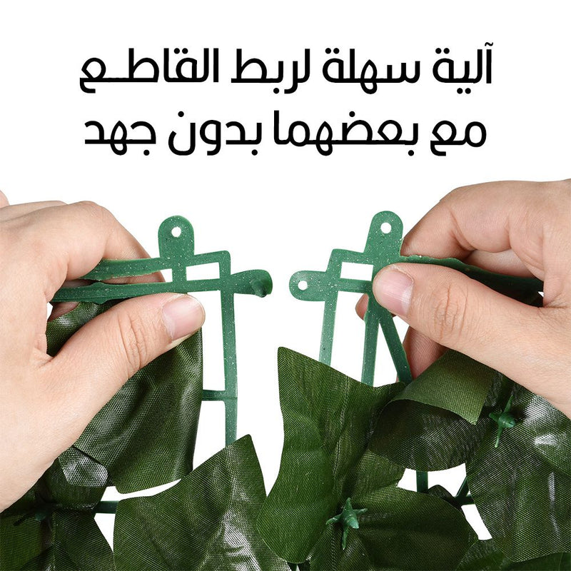 قاطــع بلاستيكي مع عروق الشجر
