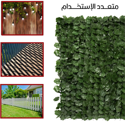 قاطــع بلاستيكي مع عروق الشجر