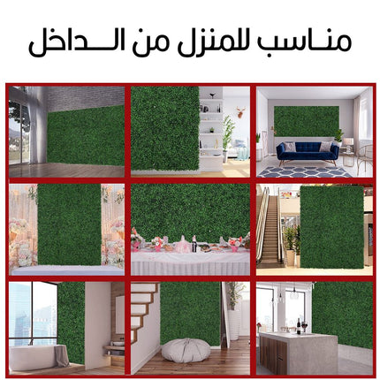 قاطــع بلاستيكي مع عروق الشجر