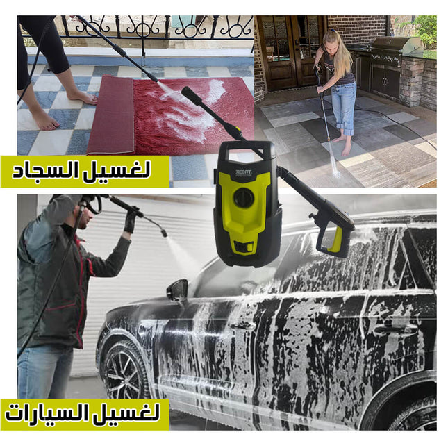 مضخة غسيل سيارة و سجاد من XCORT