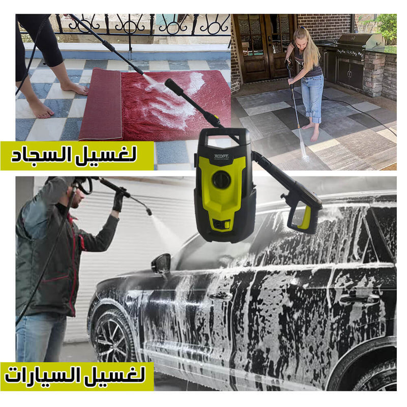 مضخة غسيل سيارة و سجاد من XCORT