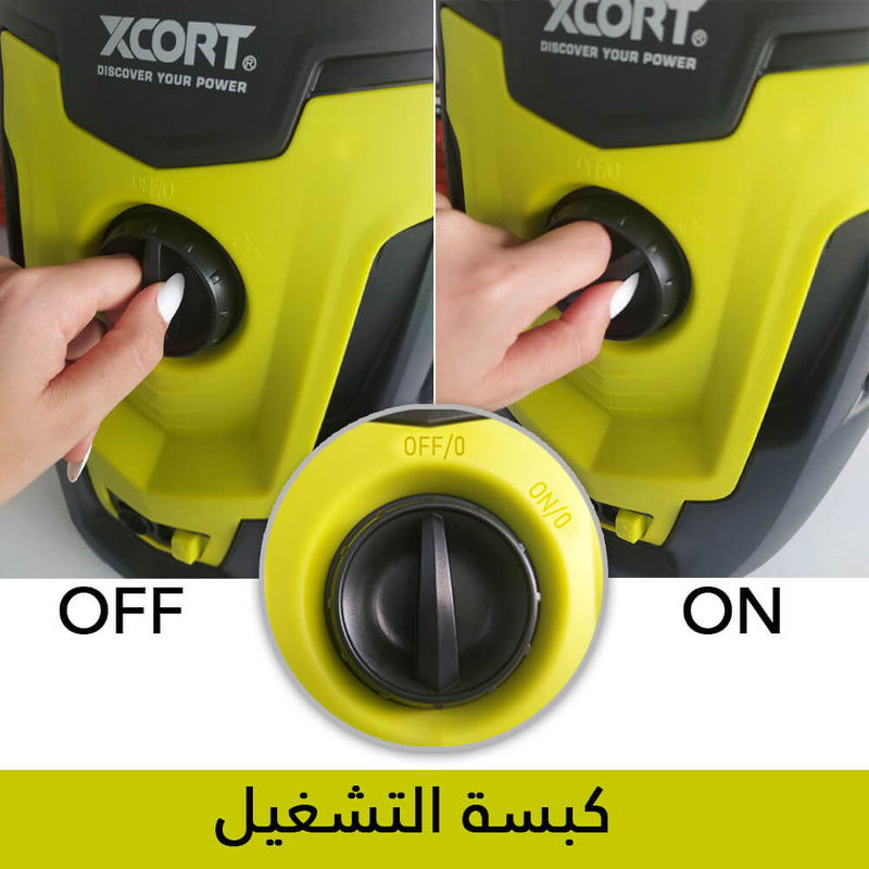 مضخة غسيل سيارة و سجاد من XCORT