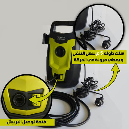 مضخة غسيل سيارة و سجاد من XCORT