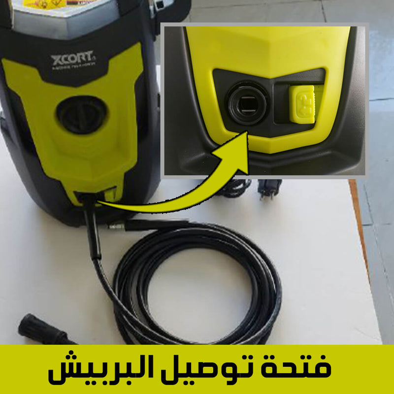 مضخة غسيل سيارة و سجاد من XCORT