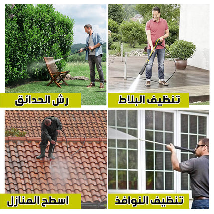 مضخة غسيل سيارة و سجاد من XCORT
