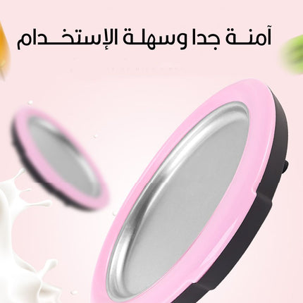 صاج الآيــس كريم المنزلـي