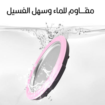 صاج الآيــس كريم المنزلـي