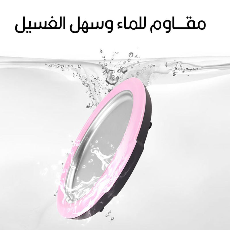 صاج الآيــس كريم المنزلـي