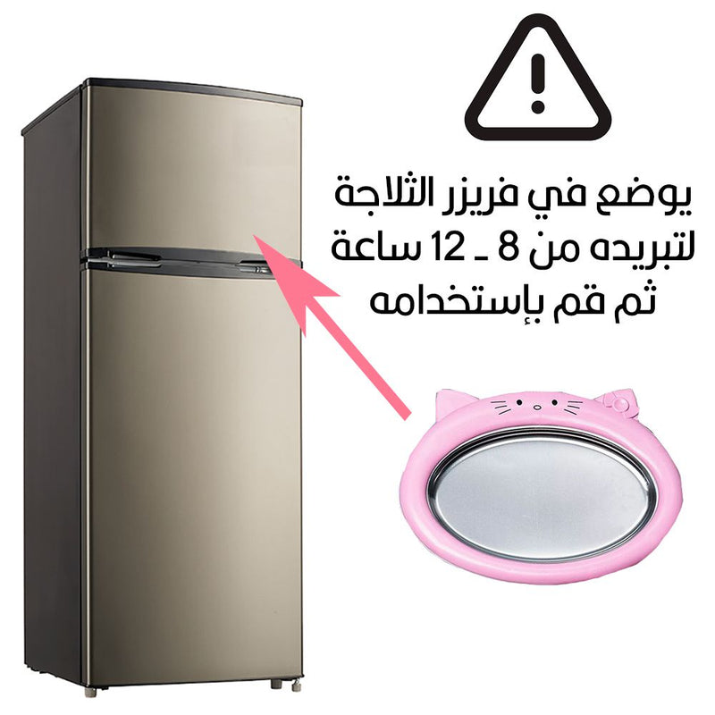 صاج الآيــس كريم المنزلـي