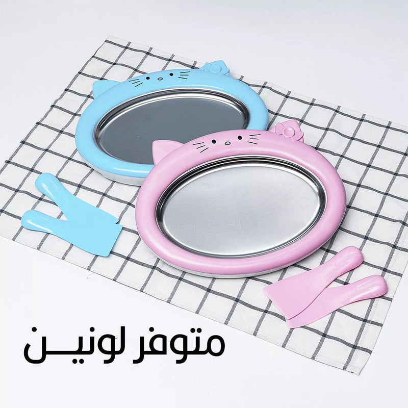 صاج الآيــس كريم المنزلـي