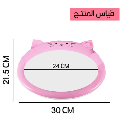 صاج الآيــس كريم المنزلـي