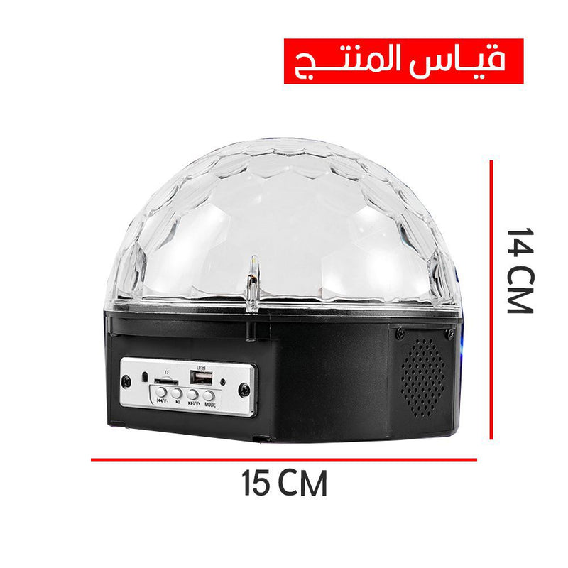 كــرة ضوء ديسكو تعمل بالشحن
