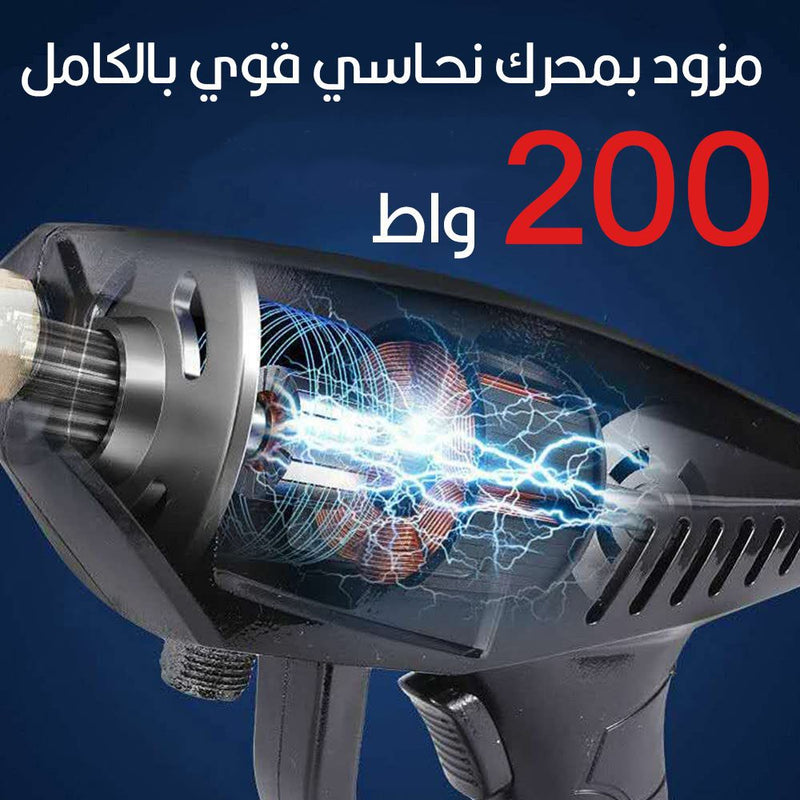 مضخــة ماء لغسيل السيارات والسجاد متعدد الإستخدامات شحن 24 فولت