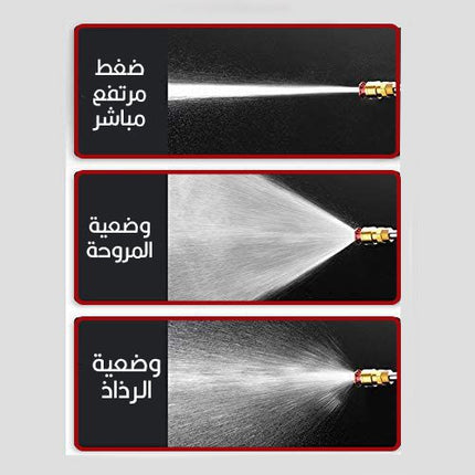مضخــة ماء لغسيل السيارات والسجاد متعدد الإستخدامات شحن 24 فولت
