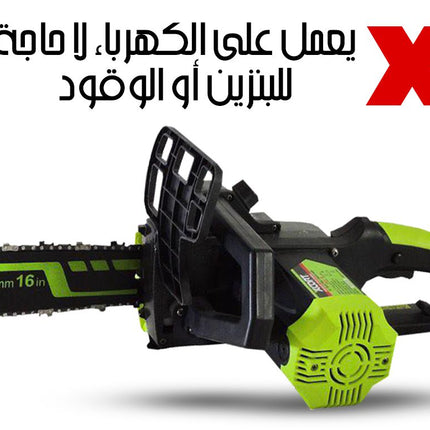 منشار خشب 16انش XCORT
