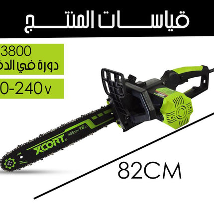 منشار خشب 16انش XCORT