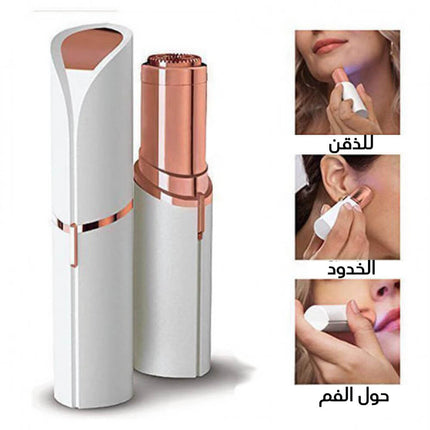 قلم إزالة شعر الوجه الفوري يعمل على الشحن FLAWLESS FACIAL HAIR REMOVER