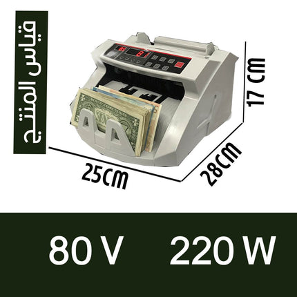 جهاز عد أوراق نقود وكـاشف التـزوير Bill Counter Money Counting Machine Detector UV MG Bank