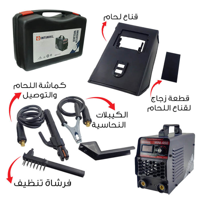 ماكنة لحام ديجيتال انفرتير صغيرة INTIMAX 450 A INVERTER WELDING MACHINE