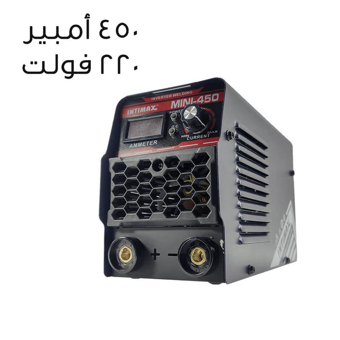 ماكنة لحام ديجيتال انفرتير صغيرة INTIMAX 450 A INVERTER WELDING MACHINE