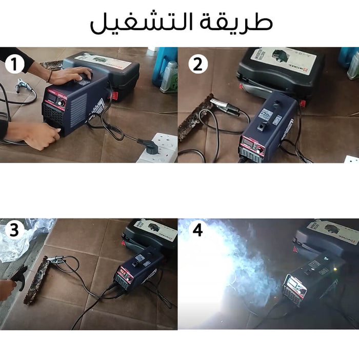 ماكنة لحام ديجيتال انفرتير صغيرة INTIMAX 450 A INVERTER WELDING MACHINE