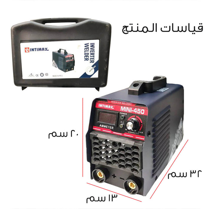 ماكنة لحام ديجيتال انفرتير صغيرة INTIMAX 450 A INVERTER WELDING MACHINE