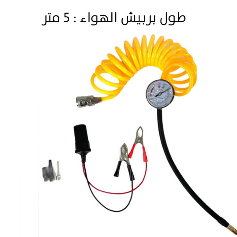 منفاخ عجل سيارة مع ضوء ليد يعمل على شاحن السيارة XCORT Auto Air Compressor