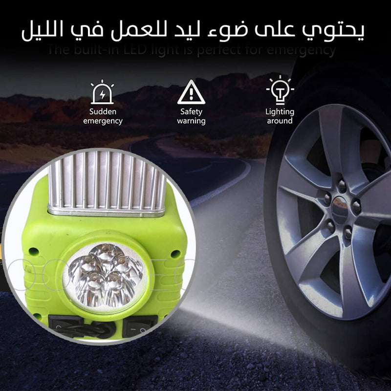 منفاخ عجل سيارة مع ضوء ليد يعمل على شاحن السيارة XCORT Auto Air Compressor