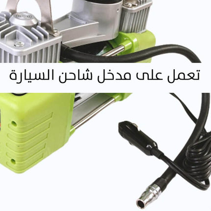 منفاخ عجل سيارة مع ضوء ليد يعمل على شاحن السيارة XCORT Auto Air Compressor