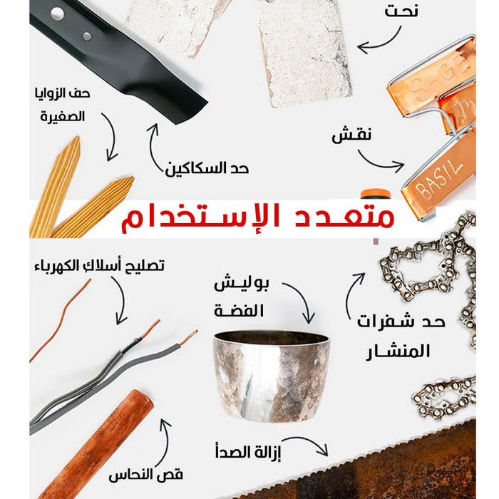 طقم ملحقات دريمل 100 قطعة Dremel Accessories Kit