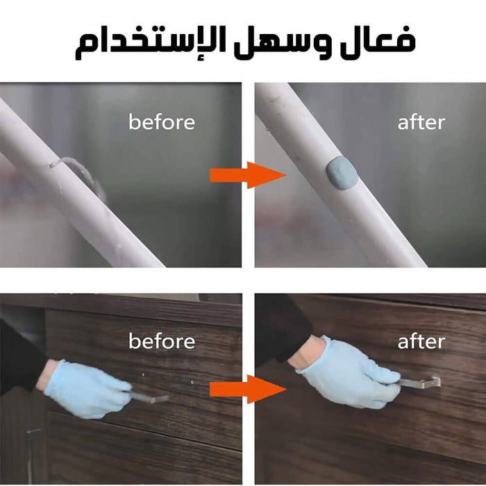 معجون لاصق سحري قوي Clay Magic Strong Power Glue