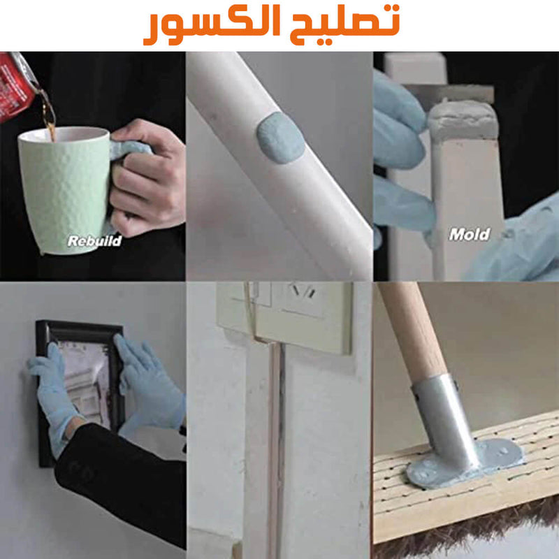 معجون لاصق سحري قوي Clay Magic Strong Power Glue