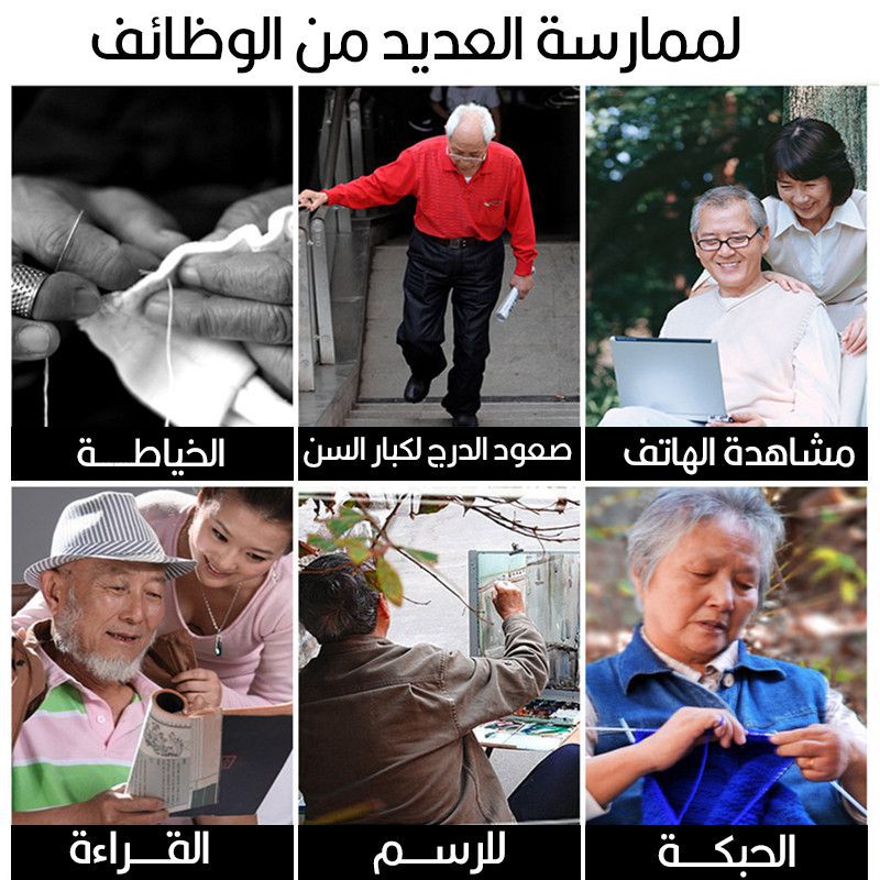 نظاره قراءة  بدرجات من 0.5-2.5
