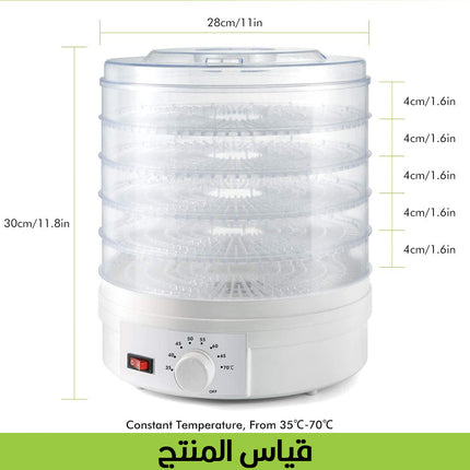 آلة تجفيف الطعام 5 طبقات 350 واط  Food Dehydrator