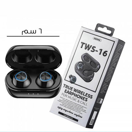 سماعات لاسلكية تعمل على البلوتوث Remax TWS-16 Bluetooth 5.0 True Wireless Earphones