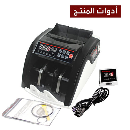 جهاز عد أوراق نقود وكشف التزوير بـ3 شاشات Bill counter Suitable Currencies M.5800