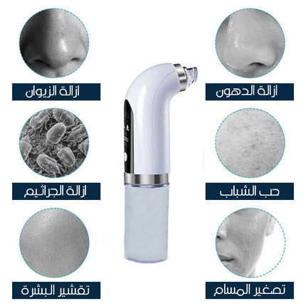 microbubbles جهاز ازالة الزيوان بقوة الاكسجين