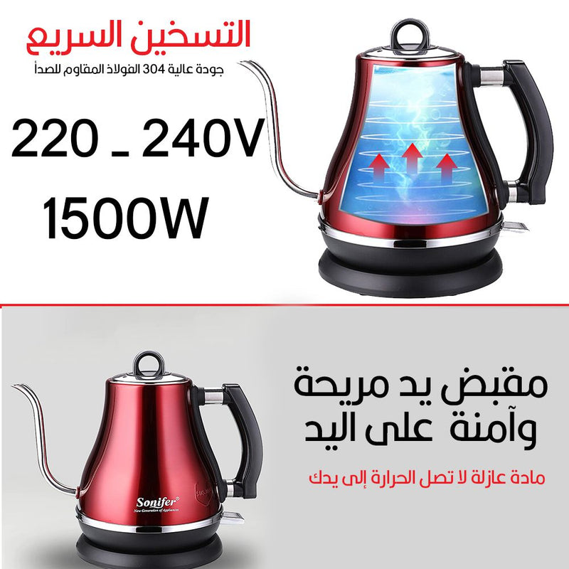 سخان ماء على شكل إبريق  Sonifer  electric kettle golden mate of tea and coffe